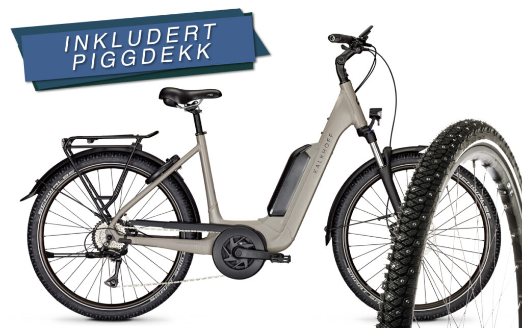Entice inkludert piggdekk